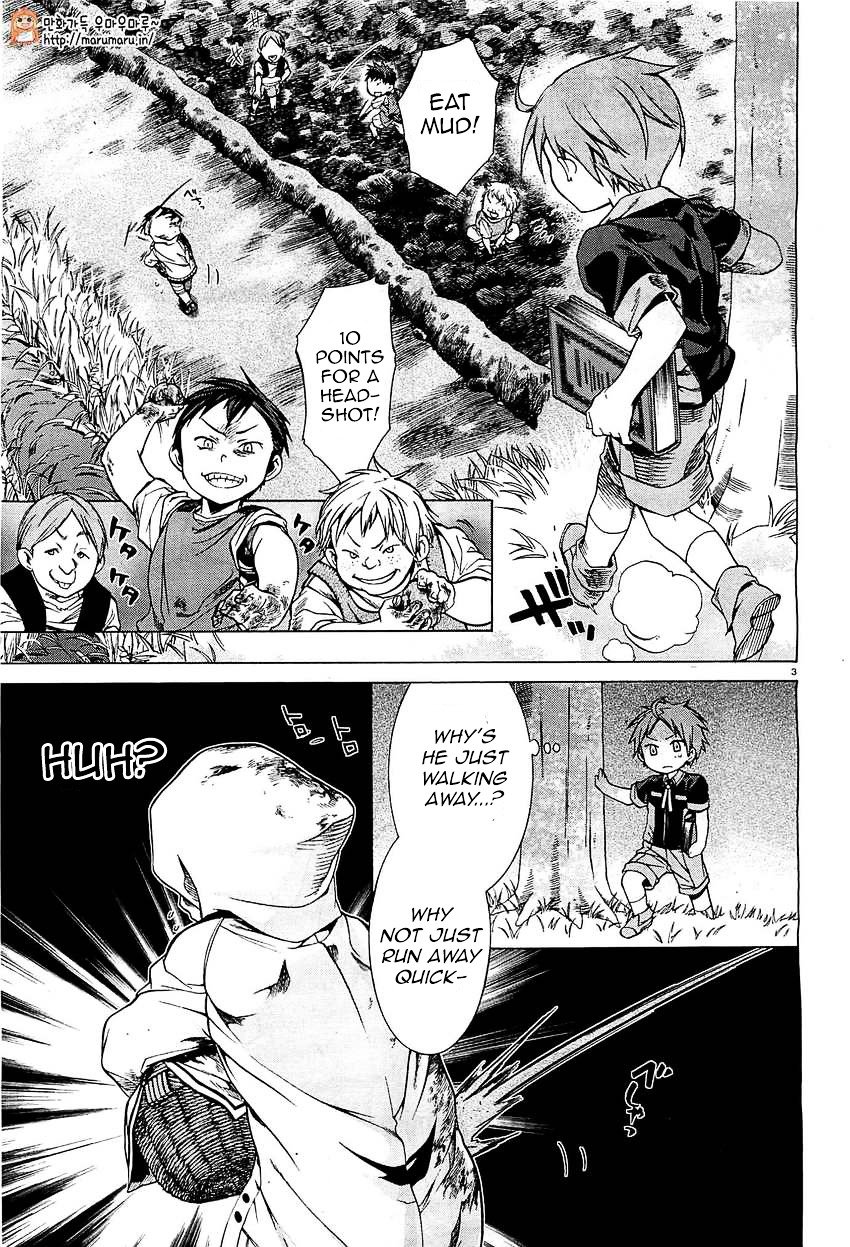 Jobless Reincarnation, Chapter 4 image 03